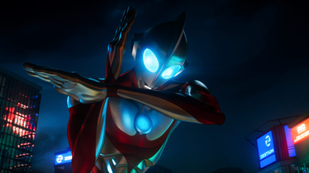 Ultraman: Rising | Netflix | Industrial Light & Magic